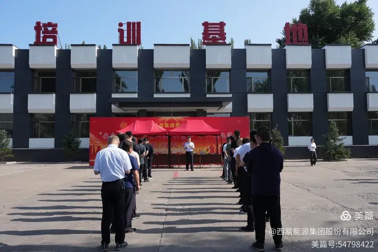 方寸之間 棋樂(lè)無(wú)窮 方寸之間 棋樂(lè)無(wú)窮